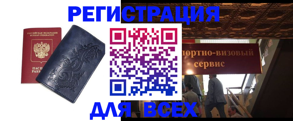 форма 3 в Змеиногорске